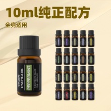 �S�ҬF؛ֲ����Ȼ�η�����10ml޹�²ݰ���õ�尴Ħ���o�w��޹����