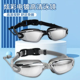 泳镜;滑雪镜;浮潜套装