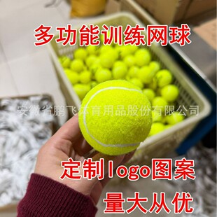 ��ɫ�W���ƾW��ߏ�Ӗ�������l ӆ��ӡlogo�D��ӡ���ֿ��� ���S