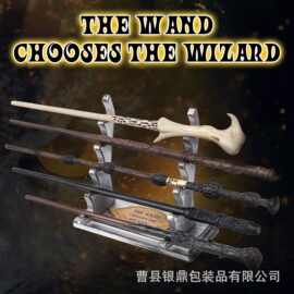 木制魔法棒架哈利波特Cosplay魔杖展示架巫师魔杖置物架拍摄道具