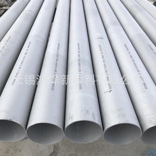 316L���P䓟o�p���I�� ��s�����|ѭ�h�� ����ˮ��