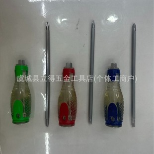 Source manufacturer transparent handle non-slip dual screwdriver piercing screwdriver screwdriver screwdriver screwdriver screwdriver screwdriver screwdriver screwdriver screwdriver screwdriver screwdriver screwdriver screwdriver screwdriver screwdriver screwdriver screwdriver screwdriver screwdriver screwdriver screwdriver screwdriver screwdriver screwdriver screwdriver screwdriver screwdriver screwdriver screwdriver screwdriver screwdriver screwdriver screwdriver screwdriver screwdriver screwdriver screwdriver screwdriver