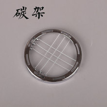 �Ͻ�̼�� ����Ѭ̿�P ȼ̼�P�c�����̼�� ��̼�P �����Ʒ�þ�