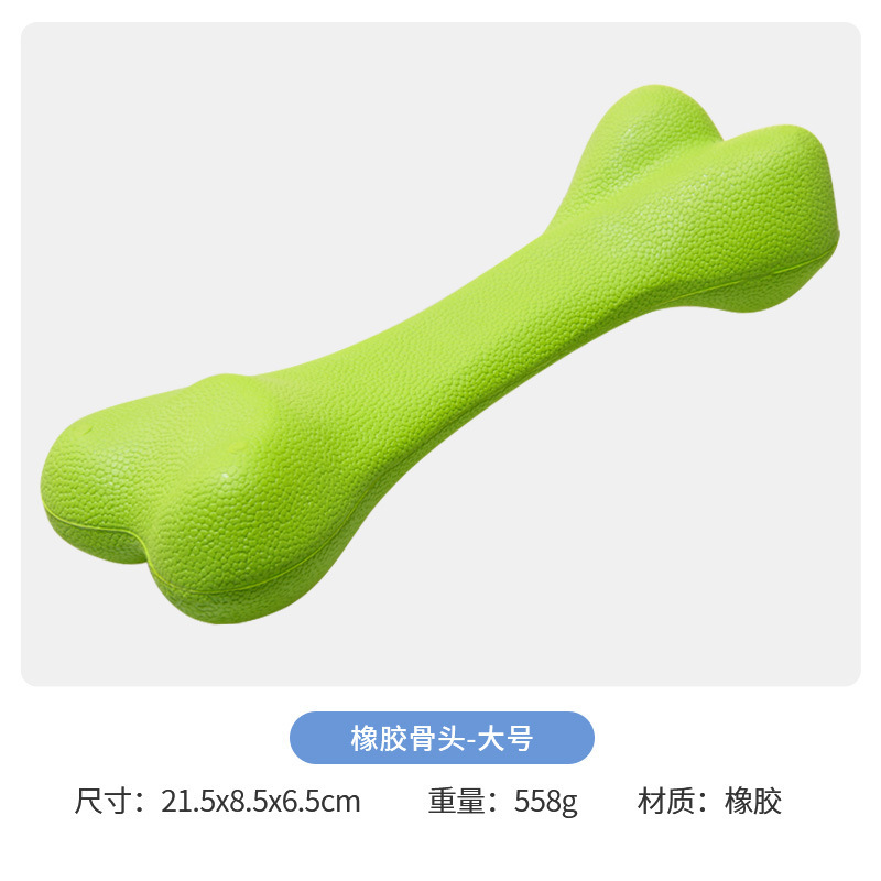 越境新商品 Amazonペット用ゴム製おもちゃ 犬用おもちゃ 知育おもちゃ 餌が出るボールおもちゃ 歯ぎしりおもちゃ ペット用おもちゃ|undefined