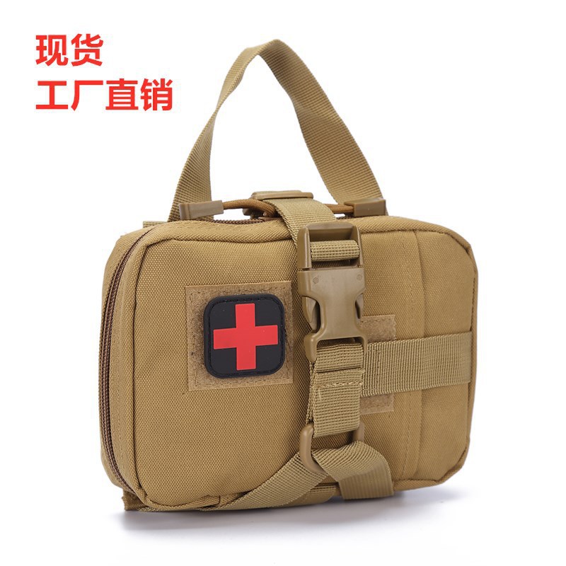 Sports accessory bag, tactical bag, first aid kit, pouch, outdoor tactical MOLLE medical kit, outdoor tool bag