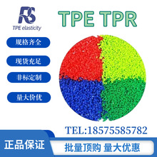 tpe���ܛ�zTPEԭ�ϲ���TPEע���w�������ԏ����wtpeע��ͨ��