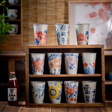 300ml精工中式风可乐杯景德镇高温釉下彩手绘家用简约水杯餐具