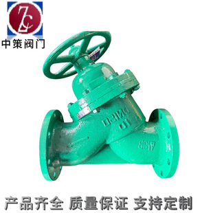Y���r�������y G45F46-10 G45F4-16 �r��ֱ��ʽ��Ĥ�y