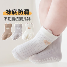 ���＃��͸��0-3����Ů�����ɿ���Ͳ�m�����ȃ�ͯa������냺�m��