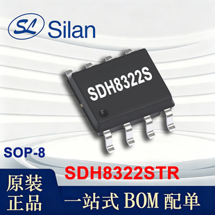 SDH8322STR ʿ�m΢ SOP8 85-265Vݔ�� ����MOS PWM������ �Դо