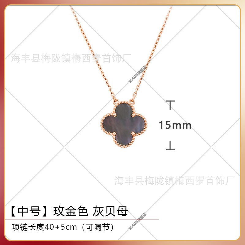 Large four-leaf clover necklace rose gold gray mother-of-pearl