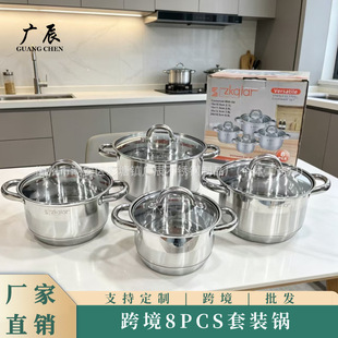 ���P䓼Ӻ��8pcs��ɫ�͵�偾����b�N��6���ל�偿羳���Q�YƷ
