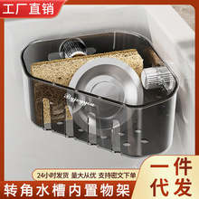 ���Pˮ�ۃ�����܏N��ϴ����D��䓽z��Ĩ�����d���๦�ܞrˮ��@