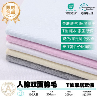 �p�����������w�S�������ϲ�ƥ ��������ѝ˯�¼Ҿӷ����ϲ�