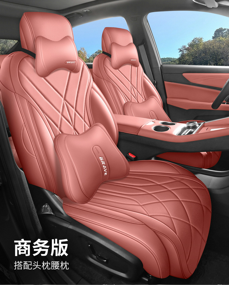 2026 Model, 220km Long-Range Platinum Extended-Range Smart Edition, All-Around Seat Covers Specifically Designed for the Boyue REV Smart Edition