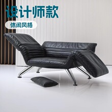 意式DeSede皮艺休闲椅中古风折叠飞机椅扶手椅单人椅子沙发椅躺椅