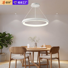 Creamy Wind Living Room Pendant Lamp Restaurant Lamp Smart Modern Simple Home Use Pendant Lamp Restaurant Lamp Zhongshan Lighting Wholesale