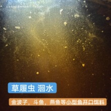 ���ܶȲ����x�ˮ���~�ɷ�ֳ���ӻ��w�����x�~���_���D���~���F