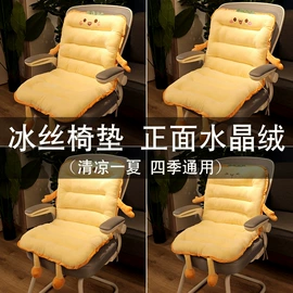 靠垫/抱枕;坐垫椅垫;午睡枕