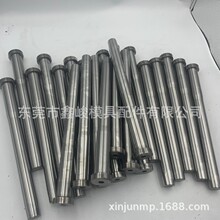 �ǘ�SKD61ģ�ߌ����ᘱ���˾Ͳ��Ӳ�ƗU���T���͟��͸ߜ�