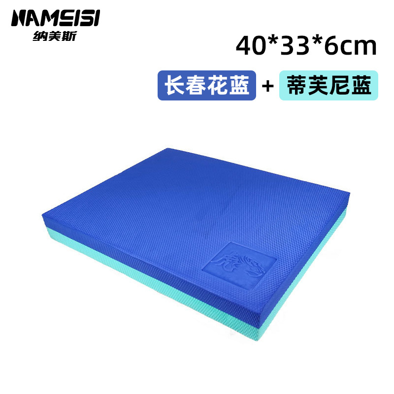 티파니 블루 + 페리윙클 블루 40*33*6cm