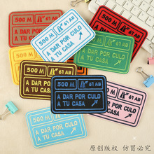 朵酷电脑绣花标指示牌服装辅料徽章补丁贴刺绣贴配饰布标跨境布贴