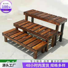 多层阶梯欧式碳化室收藏万人防腐木花架特价实木阳台单层