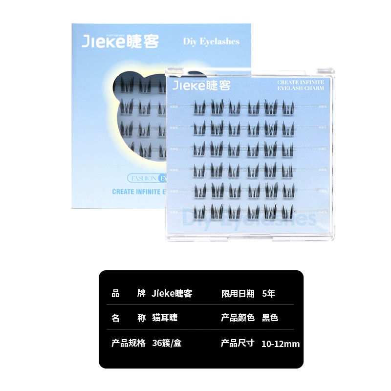 Realistic False Eyelashes, Custom Comic Styles, Multi-Design 3D Flare Lash Kit