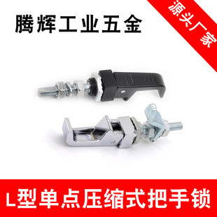 ���� L�͆��c���sʽ�����i�D���iС�Ͷ�׃���ͬ��˹��SOUTHCO