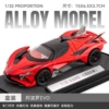 Alloy car, red car model, scale 1:32