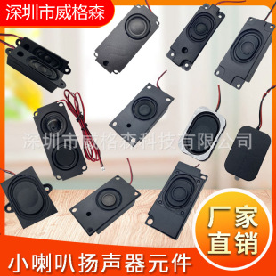 10045�V��C1853С������4/8R1/2/5w �����P��3070ǻ�w����10��