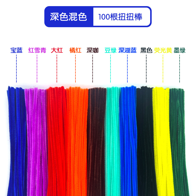 Duo Le Twister Stick Factory Source Venta al por mayor Macarons Super Secret Handmade Stripper Juguetes de bricolaje para niños