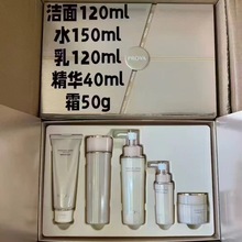 R2.0o¼ܶYˮ˪A׺оo¿owƷɲ