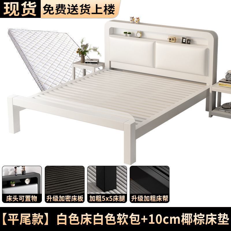 加厚静音铁艺床1.8米加固加厚双人床1米家用床不锈钢出租屋铁架床|undefined