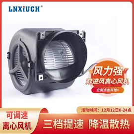 通风机;其他风机设备;鼓风机