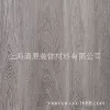 MY-6061-4 (New Product)