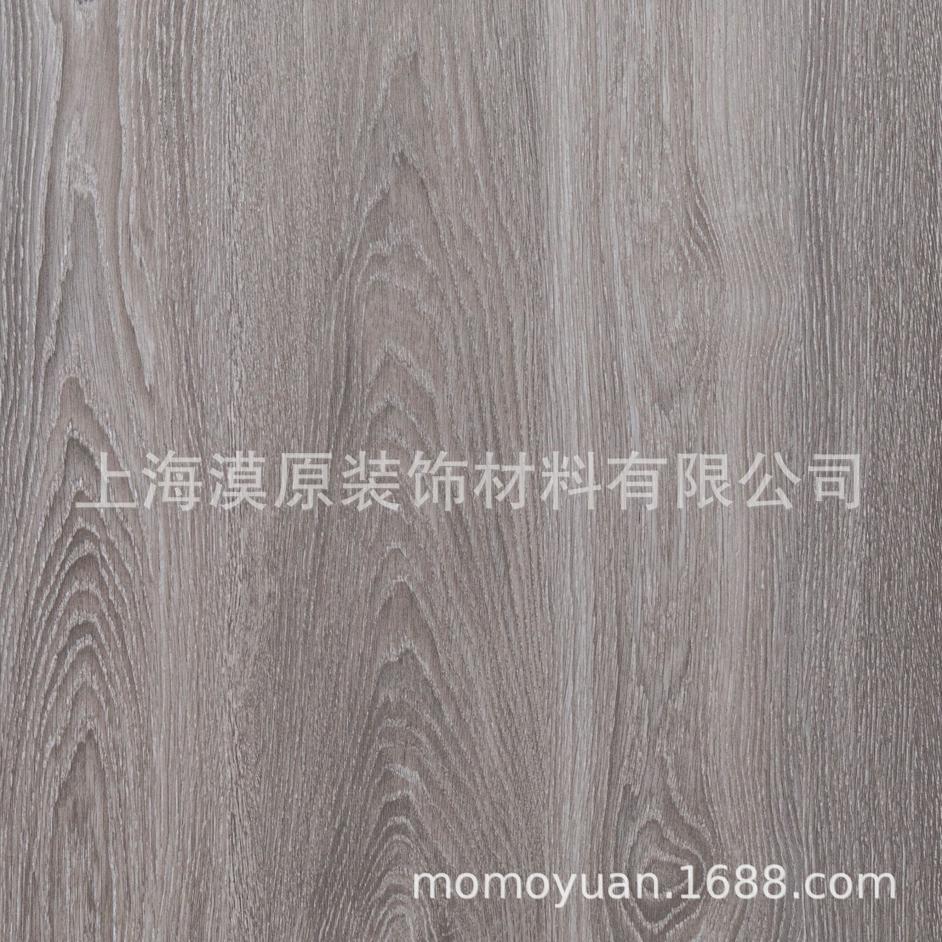 MY-6061-4 (신제품)