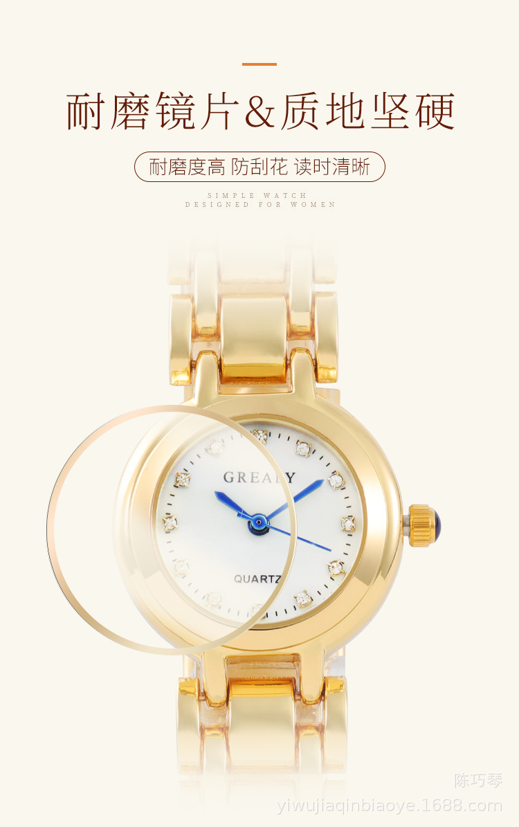 女士手表2_07.jpg