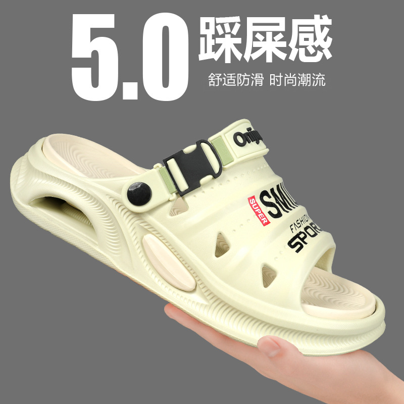 Zapatillas deportivas para hombres y mujeres, modelos de pareja de verano 2025, suela gruesa, sentido de la caca, antideslizante al aire libre, suela suave resistente al desgaste, zapatillas de una palabra