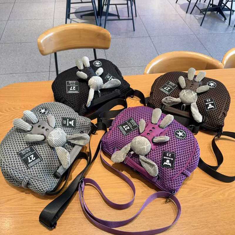 Korean Style New Mesh Crossbody Bag, Fashionable Contrasting Color Shoulder Bag, Cute Doll Handbag, Casual and Versatile Women's Bag