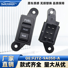 �m���92-97���F-250�l�әC�����w�_�P���o��� F2TZ-9A050-A