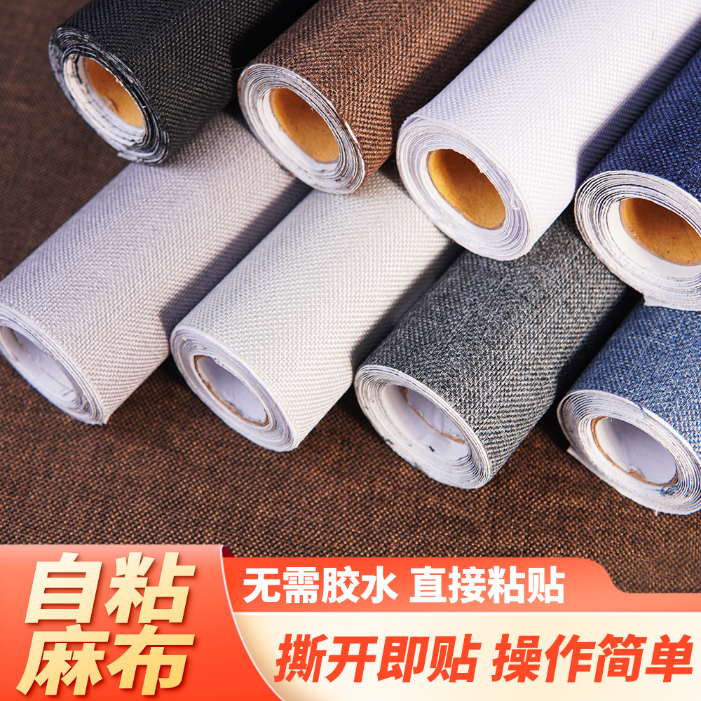 Self-Adhesive Linen Table and Chair Counter Renovation and Repair Self-Adhesive Cotton and Linen Imitation Linen Fabric Cross-Border Foreign Trade