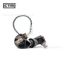 CTM��Clear Tune Monitors�����ʽHIFI���C��Ȧ���F���I��̨�O 