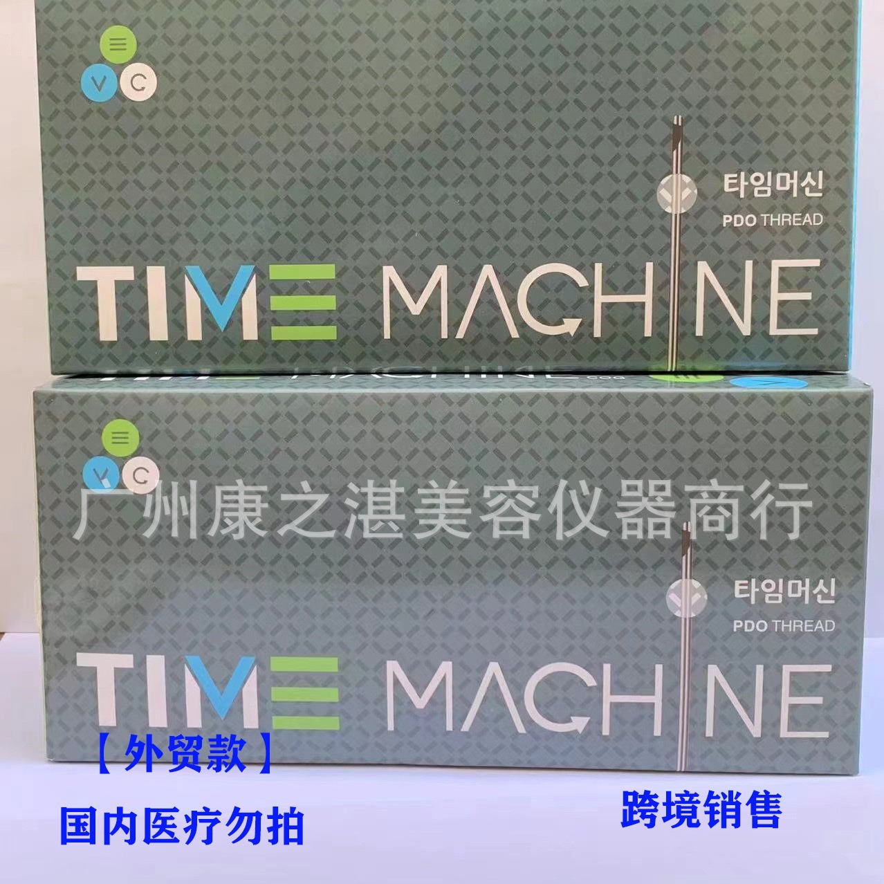 Aguja de la aguja de acero inoxidable de alta calidad tubo sin costura tubo capilar de forma especial 14G16G18G21G22G23G25G27G
