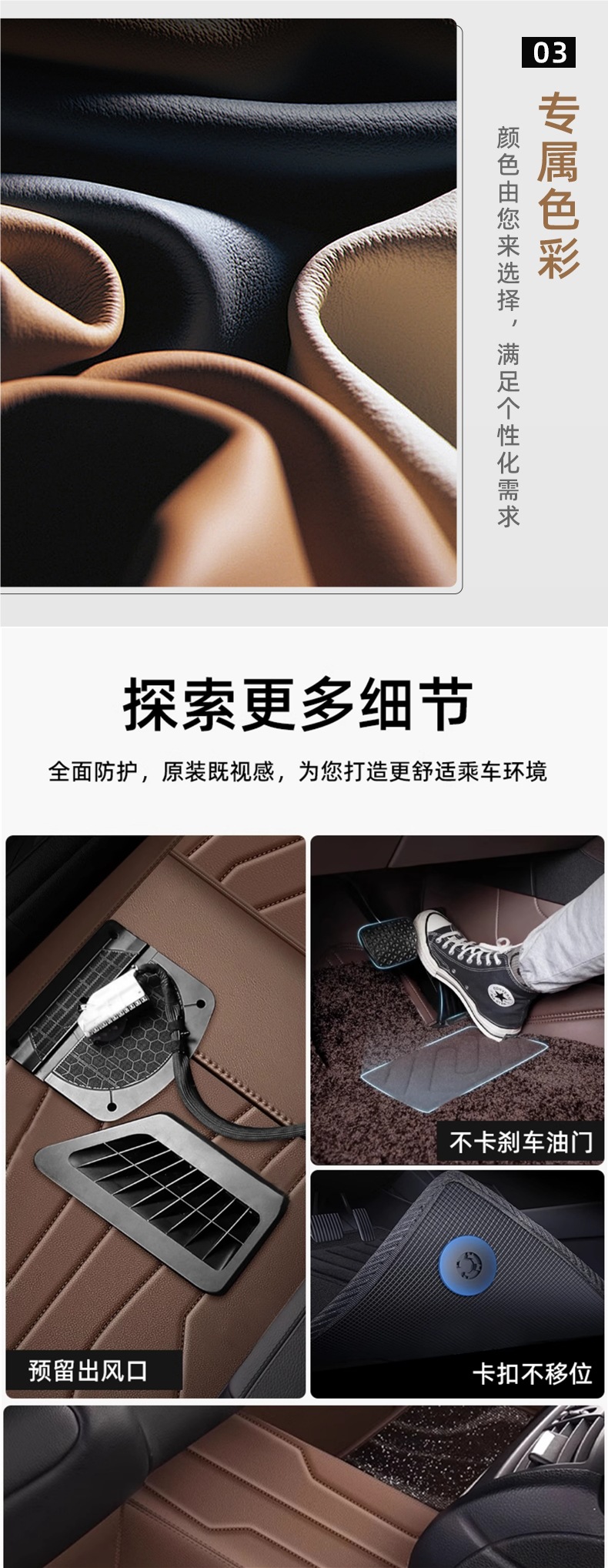 360 Aviation Soft Bag Car Floor Mats Fully Surrounded Embedded Special Large Surround Modification Nationwide Package Installation