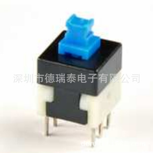 Agent Taiwan Hulong ECE switch push switch EPU0022PZ Key Switch toggle switch order material