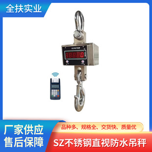 ��ӵ��h�ӏS�� SZ���P�ֱҕ��ˮ����  3���o����ˮ��ӡ��ӵ���