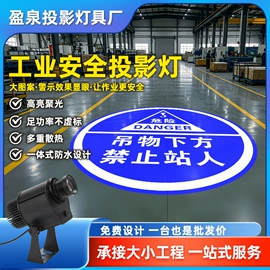 广告灯具;舞台灯;LED轨道灯