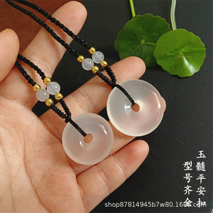 ����ʽ��������ƽ���۾������T������A�M���P��ͬ����N����