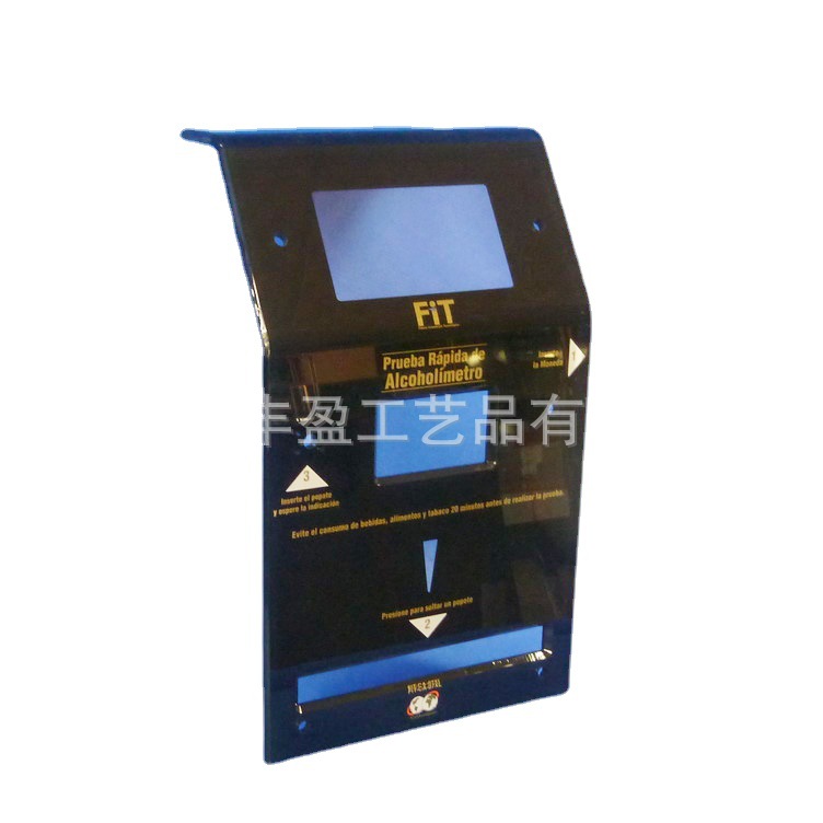 专业加工亚克力电器面板 透明有机玻璃面板快速交货